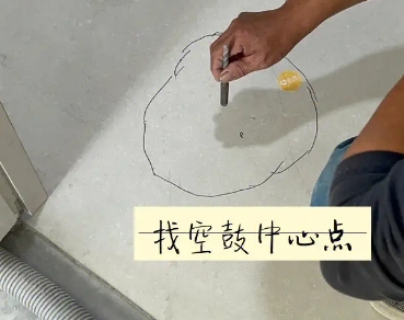 贡山瓷砖空鼓维修公司分享砂料配比不正确在瓷砖铺贴过程中可能导致以下问题